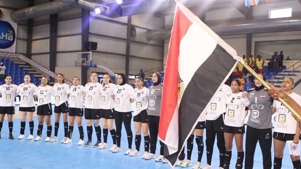 منتخب مصر للسيدات في المجموعة الخامسة ببطولة العالم لكرة اليد 2025