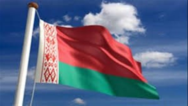 اليوم.. بيلاروسيا تطلق خدمة التأشيرة الإلكترونية لمواطني 67 دولة