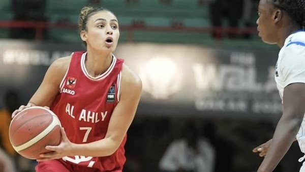 اليوم.. الأهلي يواجه سبورتنج في نهائي كأس مصر لكرة السلة سيدات