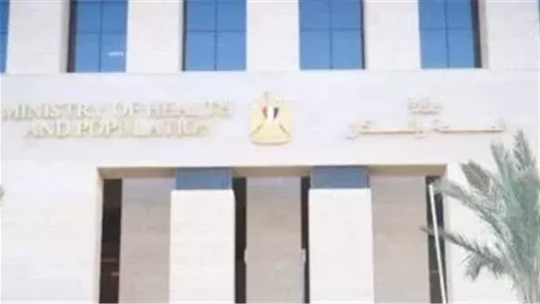 تمهيدًا لمؤتمر COP30.. الصحة تعقد جلسة نقاشية عن آثار أزمة المناخ على الصحة العامة والغذاء