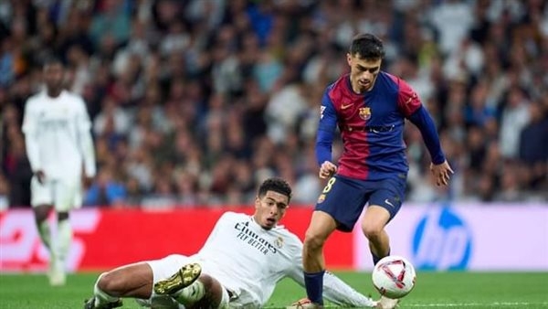 الكشف عن حكم مباراة ريال مدريد وبرشلونة في نهائي كأس ملك إسبانيا