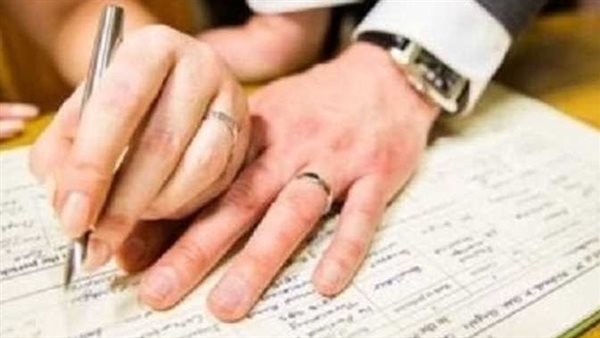 الصحة تدرس تحريك أسعار فحوصات المقبلين على الزواج إلى 350 جنيهًا للفرد