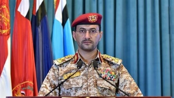 جماعة الحوثي تعلن فرض حصار بحري على ميناء حيفا الإسرائيلي