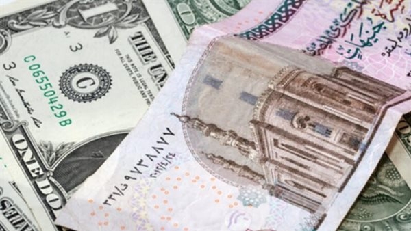 استمرار تراجع الدولار عالميًا في ختام تعاملات اليوم بعد خفض التصنيف الائتماني للولايات المتحدة