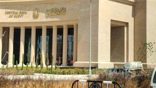 حسن عبد الله يترأس اجتماع السياسة النقدية لتحديد الفائدة في ثاني اجتماعات 2025.. غدًا