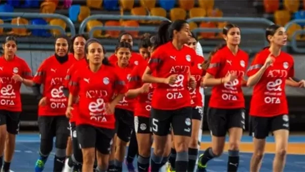 انطلاق معسكر منتخب السيدات للصالات.. وقرعة الأمم الإفريقية 25 مارس