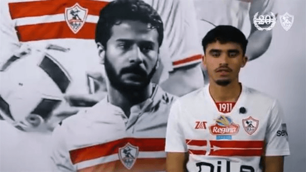 آخر تطورات إصابة أحمد الجفالي لاعب الزمالك