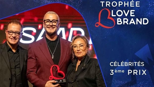 تطبيع مع العنف.. احتجاج النساء في المغرب بعد تكريم سعد لمجرد رغم إدانته
