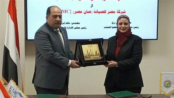 الشركة المصرية لنقل الكهرباء توقع اتفاقية تعاون مع شركة صان مصر