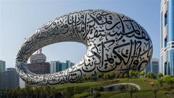 قبل موجة برد العجوز.. طقس الإمارات اليوم غائم جزئيًا مع توقعات بسقوط أمطار