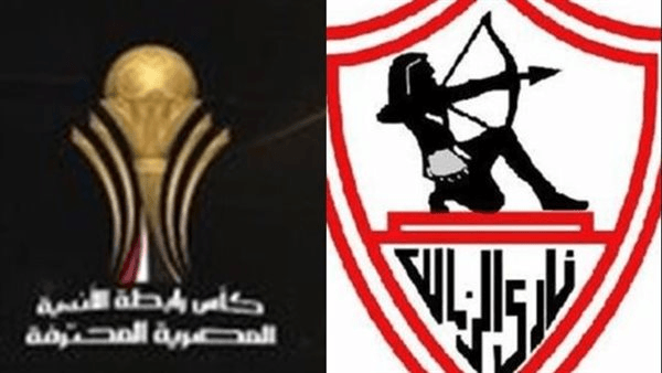تفاصيل مكالمة مسؤول كبير من رابطة الأندية مع مجلس إدارة نادي الزمالك قبل صدور العقوبات