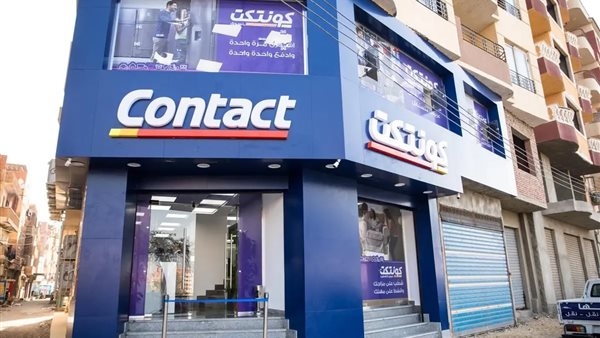 كونسولدات فاينانشيال تبيع 16% من حصتها في كونتكت القابضة بـ 820 مليون جنيه