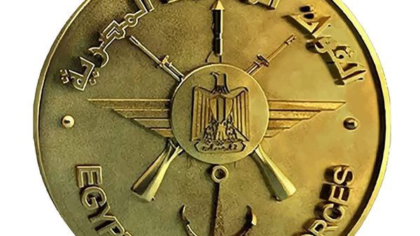 الأكاديمية العسكرية للدراسات العليا والاستراتيجية توقع بروتوكول تعاون مع وزارة الشباب والرياضة