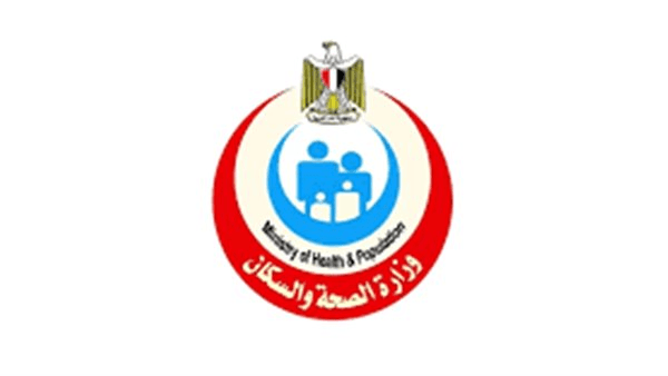 بعد نشر القاهرة 24.. الصحة تصحح خطأ إدراج مواطن بالسيستم كمصاب بفيروس C: التحاليل أثبتت سلامته والنظام تم تعديله