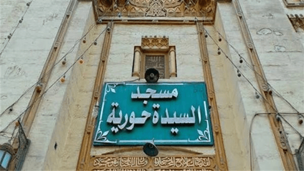 الآثار تبدأ في أعمال ترميم مسجد السيدة حورية بمحافظة بني سويف