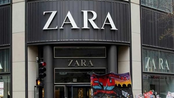تباطؤ مبيعات إنديتكس.. تراجع حاد لأسهم مالكة زارا بأكثر من 6% بسبب ضعف الطلب