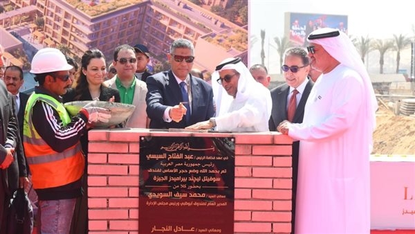 صندوق أبو ظبي للتنمية السيادي يضخ 120 مليون دولار لدعم القطاع السياحي في مصر