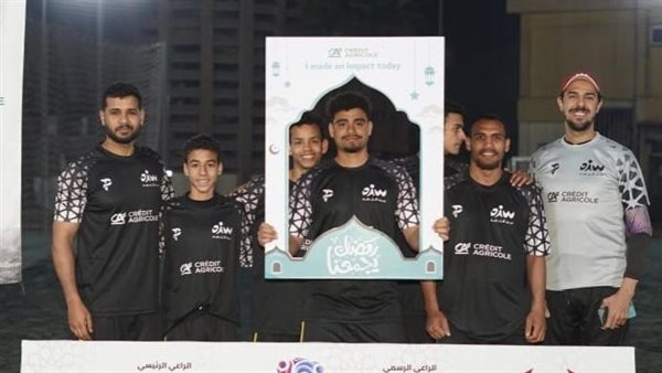 بمشاركة القاهرة 24.. انطلاق بطولة جسور الرمضانية 2025 لكرة القدم بتنظيم شباب من دور الأيتام لتعزيز الدمج المجتمعي