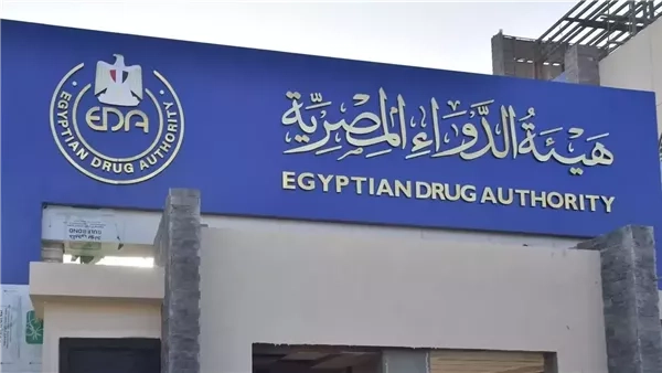 هيئة الدواء توصي مرضى عدم تحمُّل اللاكتوز بالابتعاد عن مشتقات الحليب وتوضح بدائل آمنة
