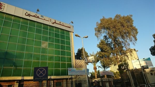هل هناك رشاوى أو مخالفات؟.. ننشر نص أقوال رئيس لجنة الكسب غير المشروع في تحقيقات قضية مستشفى المعلمين