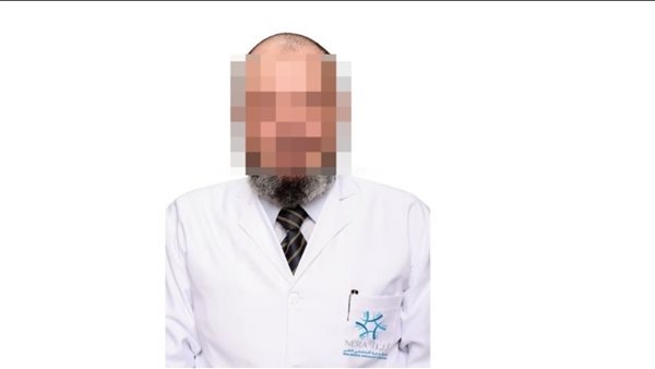 بعد القبض عليه.. حذف قناة الطبيب المصري المتهم بالتحرش في السعودية على تليجرام