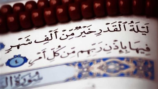 دعاء ليلة 27 رمضان 2025.. 15 دعاء ليلة القدر لنفسي