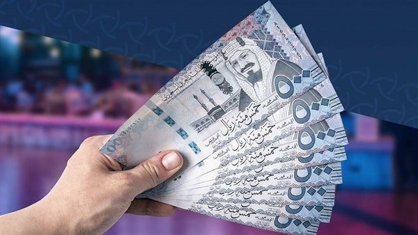 سعر الريال السعودي مقابل الجنيه اليوم الثلاثاء 20 مايو 2025 بالبنوك مع قرب بدء موسم الحج