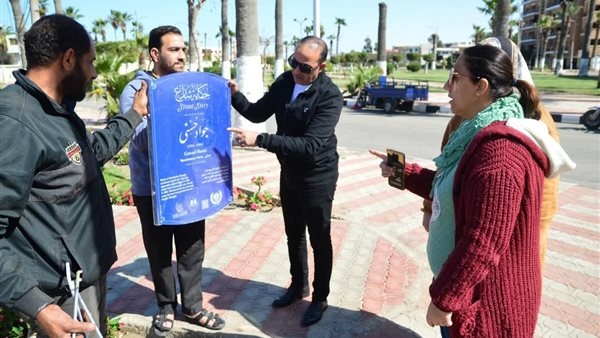 تفاصيل إطلاق مشروع حكاية شارع في بور فؤاد