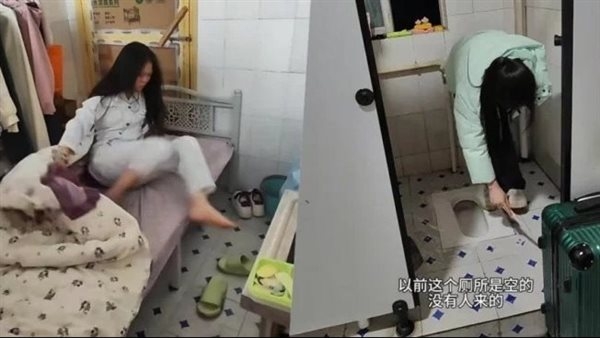 فتاة تعيش في دورة مياه عملها لتوفير الإيجار.. ما القصة؟