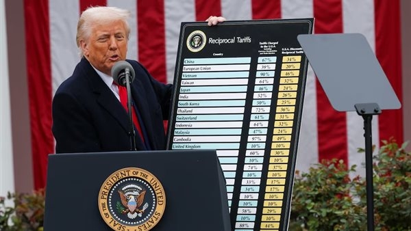 قبل قرار ترامب.. مصر تحصل رسوم جمركية 10% على البضائع الأمريكي