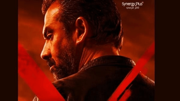 المشروع x.. المنتج تامر مرسي يطرح بوستر فيلم كريم عبد العزيز الجديد