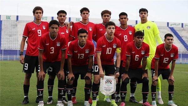 مصر بالتصنيف الرابع في قرعة كأس العالم للناشئين تحت 17 عامًا بقطر
