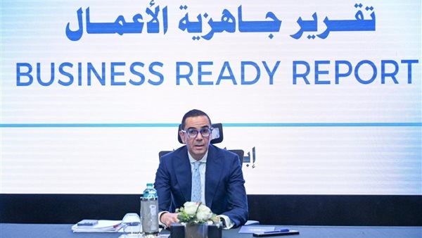 وزير الاستثمار يلتقي رئيس شركة يازاكي اليابانية لاستعراض مشروعها في مصر