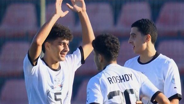 منتخب مصر للناشئين يفوز على الكاميرون.. وفرصة وحيدة لحسم بطاقة التأهل لكأس العالم للناشئين