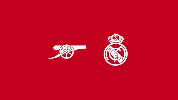 قمة مشتعلة.. القنوات الناقلة لمباراة ريال مدريد وأرسنال في دوري أبطال أوروبا