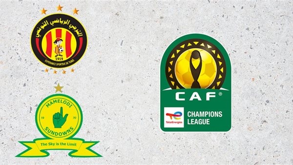 طريق الأهلي.. القنوات الناقلة لمباراة الترجي وصن داونز مباشر اليوم في دوري أبطال إفريقيا 2024/2025