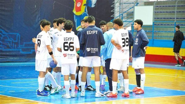 منتخب اليد للناشئين يواجه صربيا في رابع جولاته ببطولة البحر المتوسط