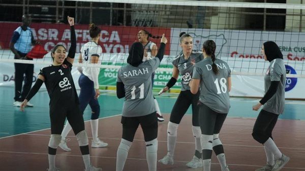 الأهلي يفوز على قرطاج التونسي ويتأهل إلى نهائي بطولة إفريقيا لأندية الطائرة سيدات