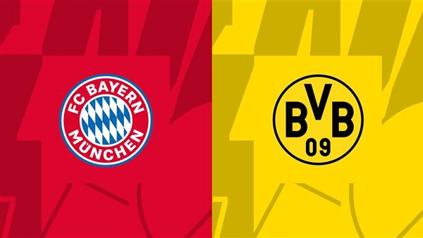 موعد مشاهدة مباراة بايرن ميونيخ وبوروسيا دورتموند اليوم في الدوري الألماني والقنوات الناقلة
