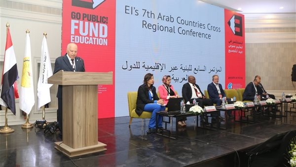 البيان الختامي لمؤتمر التعليم بدول الصراعات يوصي بدعم إنشاء برامج تعليمية بديلة ومرنة تتناسب مع ظروف النزاع