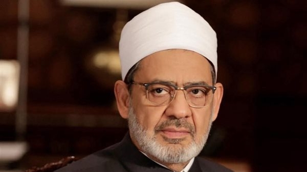 صوت الأزهر: الأزهر يتمسك بإسناد الفتوى للمعنيين بها وفقًا لأحكام القانون والدستور