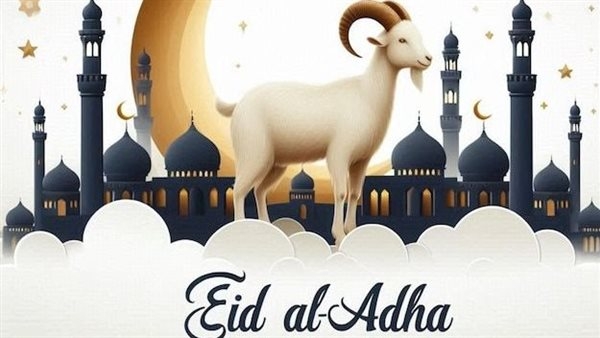 حملها لحبايبك.. صور تهنئة عيد الأضحى المبارك 2025