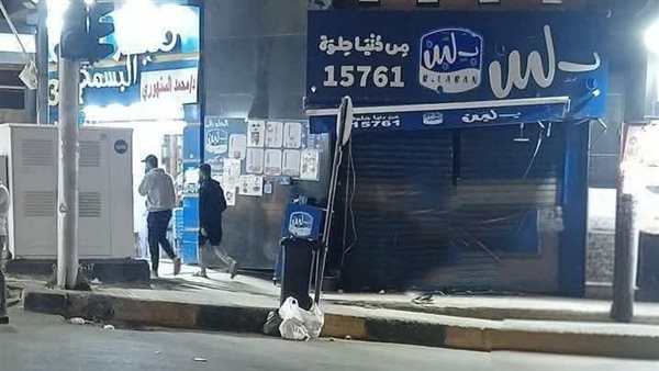 سلامة الغذاء: ألوان محظورة دوليًا في منتجات بلبن وكرم الشام ووهمي