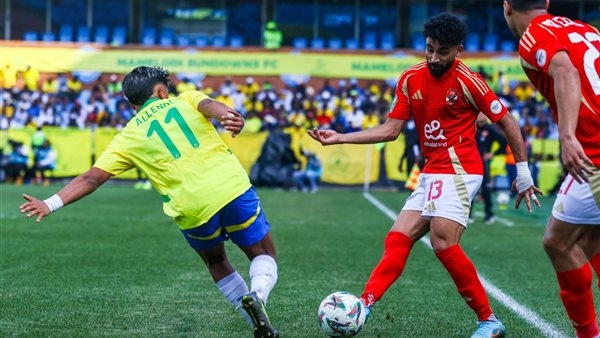 قائمة غيابات الأهلي في مباراة الإياب أمام صن داونز.. معلول الأبرز