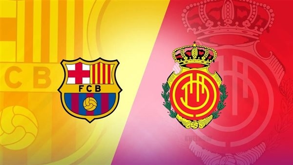 القنوات الناقلة لمباراة برشلونة ضد ريال مايوركا بث مباشر اليوم في الدوري الإسباني 2024-2025