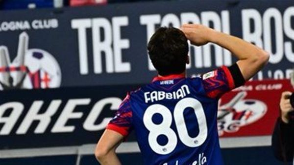 بولونيا يفوز على إمبولي ويضرب موعدًا مع ميلان في نهائي كأس إيطاليا