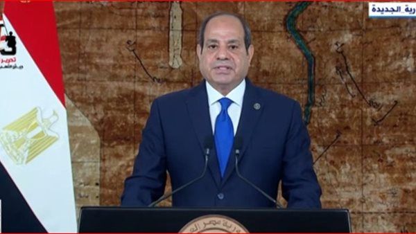قرار من الرئيس السيسي بشأن تخلي بنك التنمية الإفريقي عن الليبور