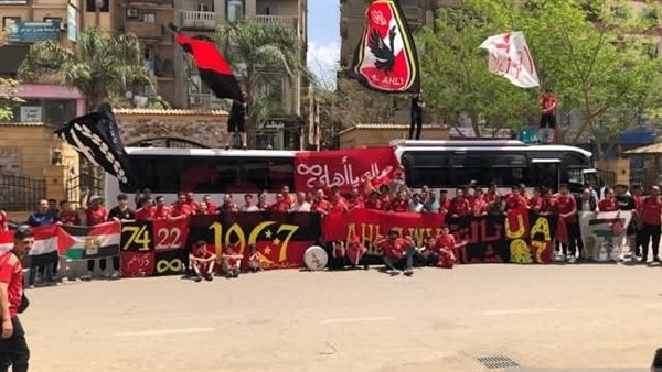 جماهير الأهلي بالمنوفية تتوجه إلى القاهرة لمؤازرة الفريق أمام صن داونز