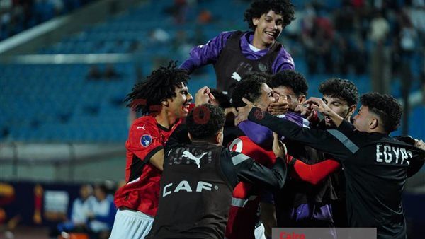 موعد مباراة مصر ونيجيريا في لقاء برونزية أمم إفريقيا للشباب