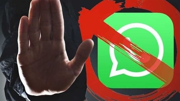 الهواتف التي سيتوقف بها عمل الواتساب في 2025.. اعرف موقف جهازك